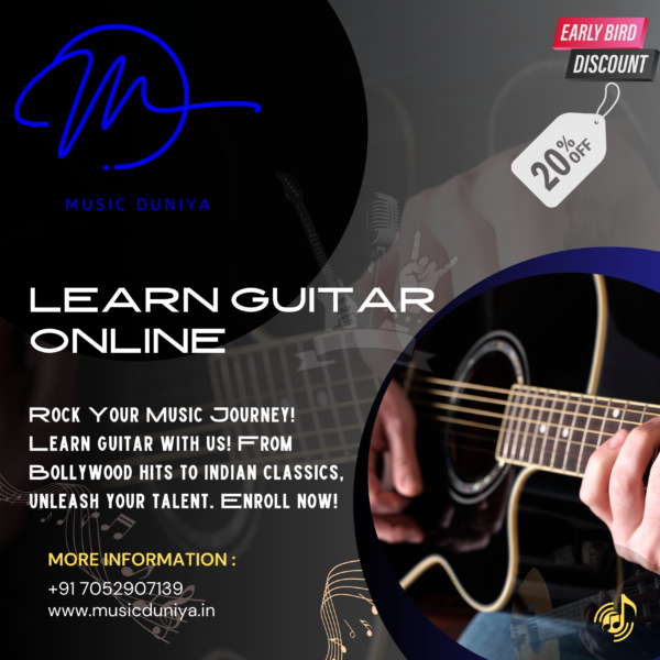 Guitar_course